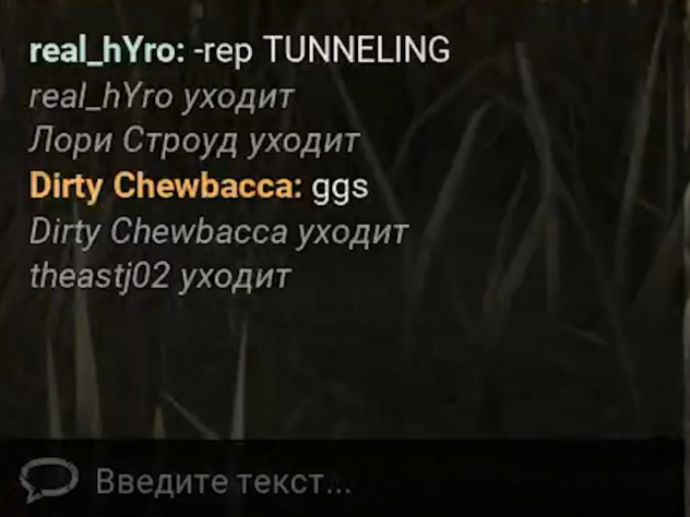 Тут нужны доказательства&amp;nbsp;