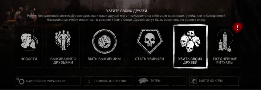 &amp;nbsp;Да и вообще была ТАКАЯ кнопка 