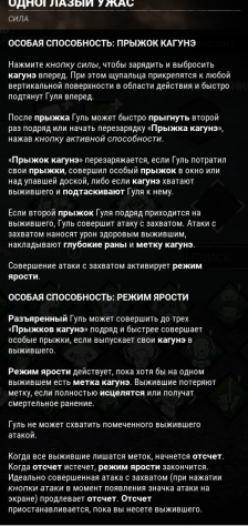 Конечно только название, но еще бы чуть-чуть и мы бы не знали как оно называется&amp;nbsp;