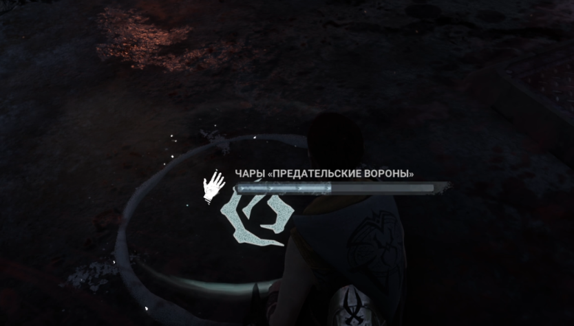 А после этого вы еще всю игру будет ходить раненым&amp;nbsp;