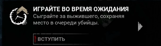 Выгодное предложение&amp;nbsp;