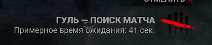 Быстрый поиск это не миф&amp;nbsp;