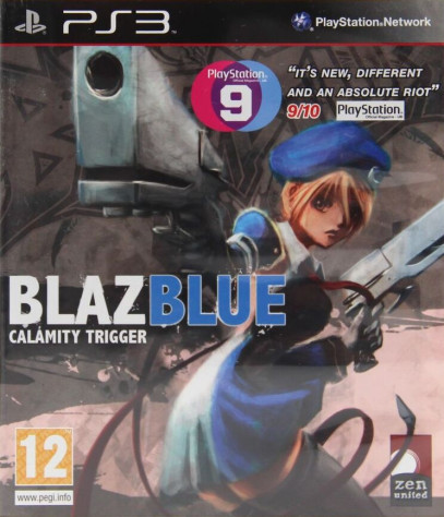 PlayStation 3, европейское издание— яркий пример неудачного Арта. Девушка с пистолетом на обложке намекает на шутер, но это же Файтинг! Непопадание в жанр на 100 %.