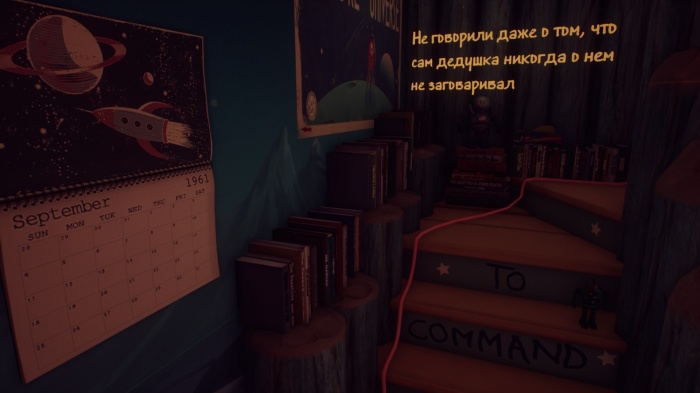 What remains of edith finch о чем игра. Смотреть фото What remains of edith finch о чем игра. Смотреть картинку What remains of edith finch о чем игра. Картинка про What remains of edith finch о чем игра. Фото What remains of edith finch о чем игра