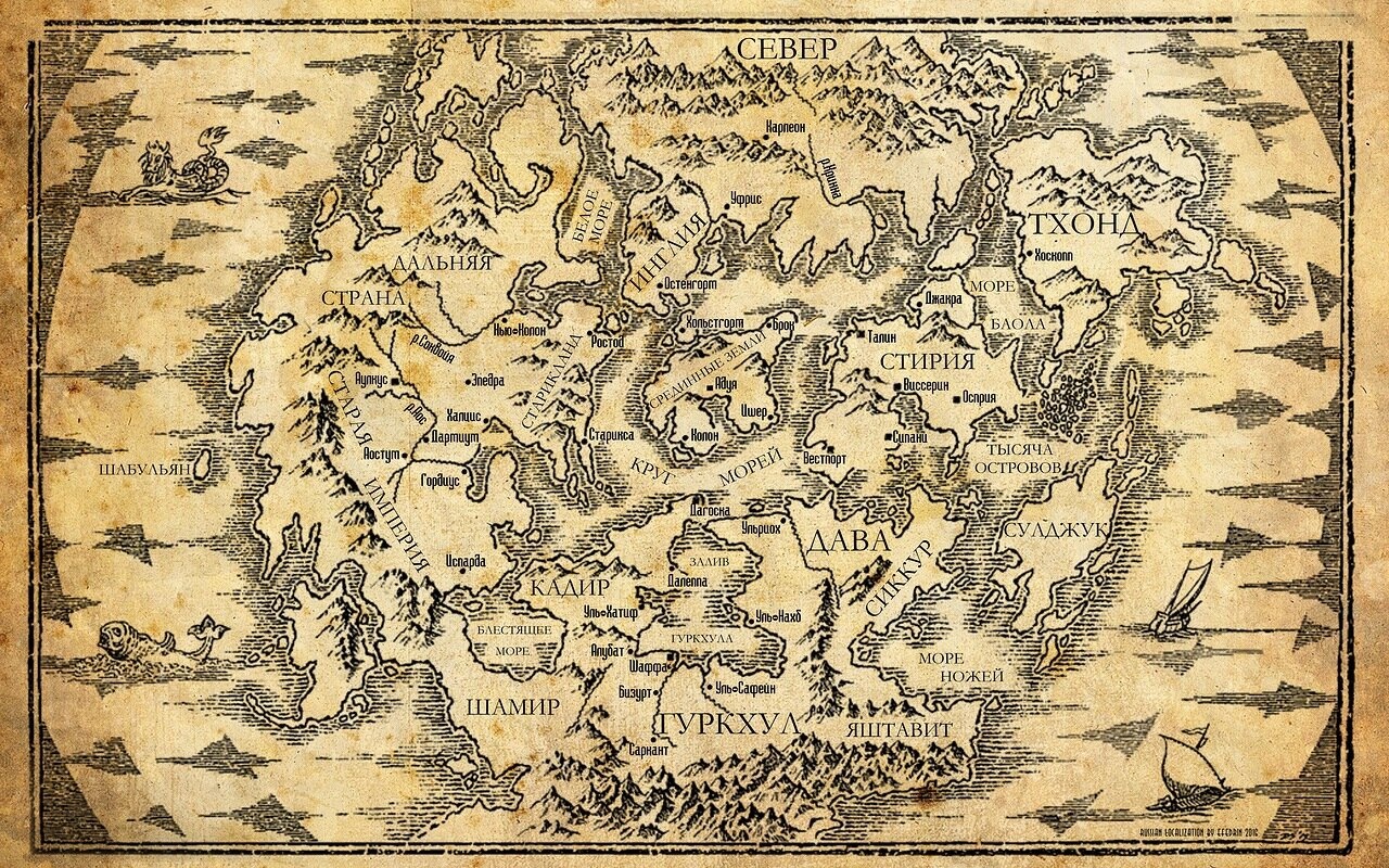 Первый мир карта