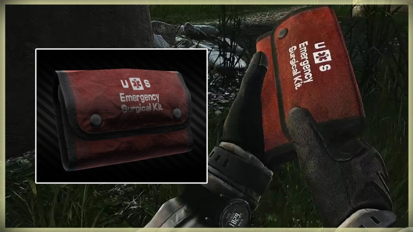 Тот самый хирургический набор