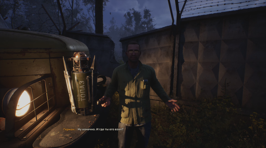 Разница когда играешь на OLED телевизоре , разительная. На скринах похоже не сильно чувствуется отличие&amp;nbsp;