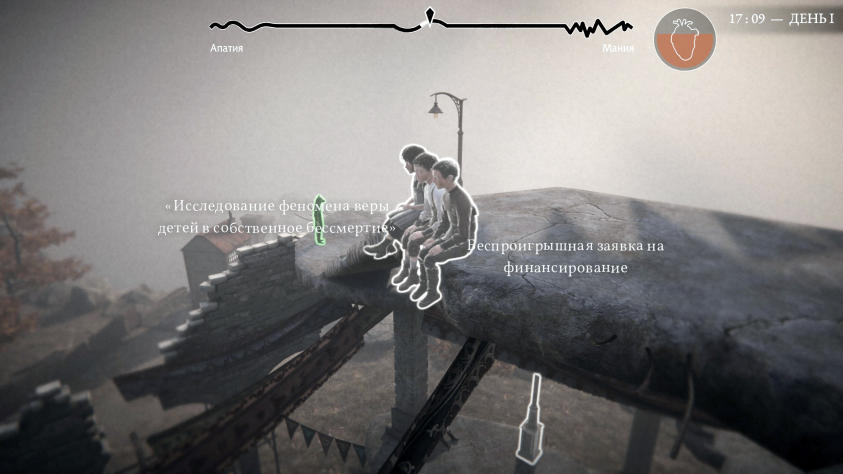 Горхонские детишки любят лазить по&amp;nbsp;опасным заброшкам не&amp;nbsp;меньше столичных.