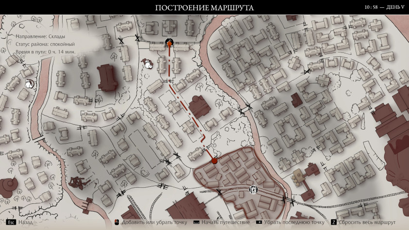 Если вы&amp;nbsp;ещё не&amp;nbsp;догадались, то&amp;nbsp;раскрою секрет: за&amp;nbsp;топорными движениями точки вдоль пунктирной линии маршрута скрывается банальный экран загрузки.