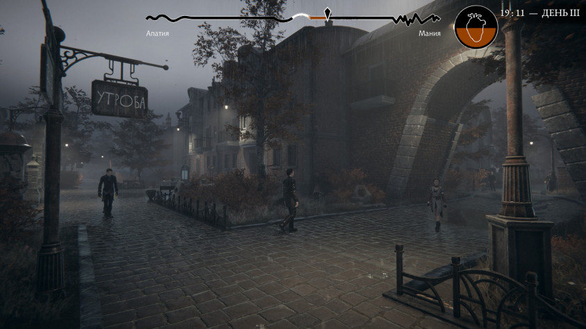 "И выбросит во тьму внешнюю, где плач и скрежет зубов..."