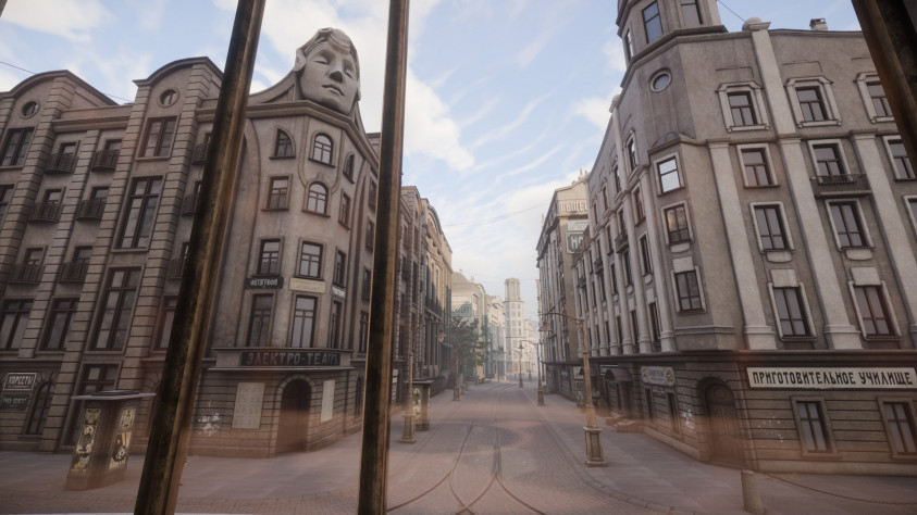 Переодически игра откидывает нас в&amp;nbsp;далёкое прошлое, позволяя глазами Данковского увидеть «Танатику» и&amp;nbsp;ходящую во&amp;nbsp;языцах «Столицу».