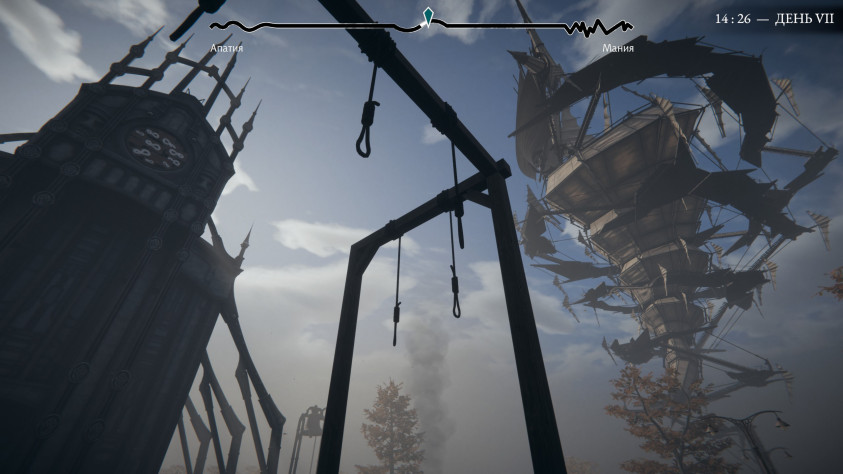 «Дерево, из&amp;nbsp;которого будет сколочен мой гроб, пришло под мои окна.»