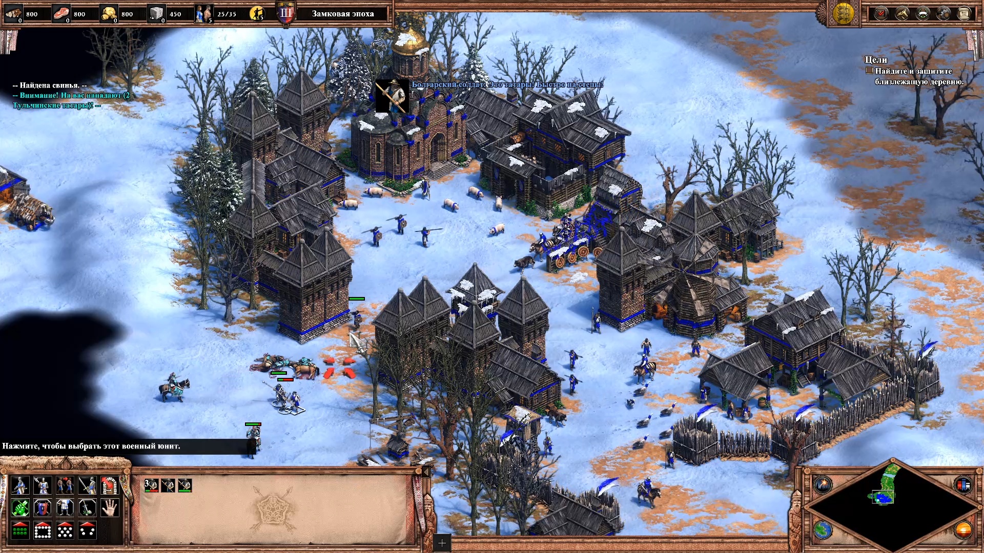 Обзор Age of Empires 2: Definitive Edition StopGame. 