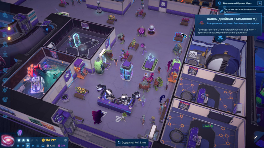 В нашем госпитале очень распространена роботизация. И регистрацией пациентов и уборкой занимаются дроны. Заменить можно даже врачей