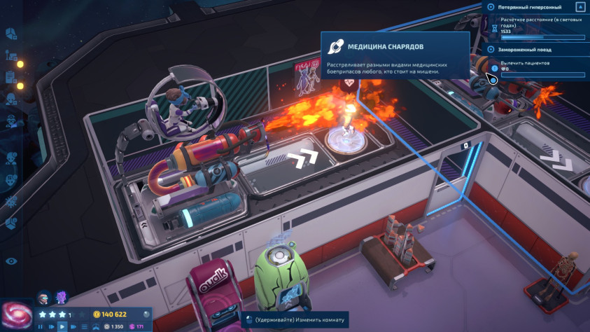 Про пушку я не шутил