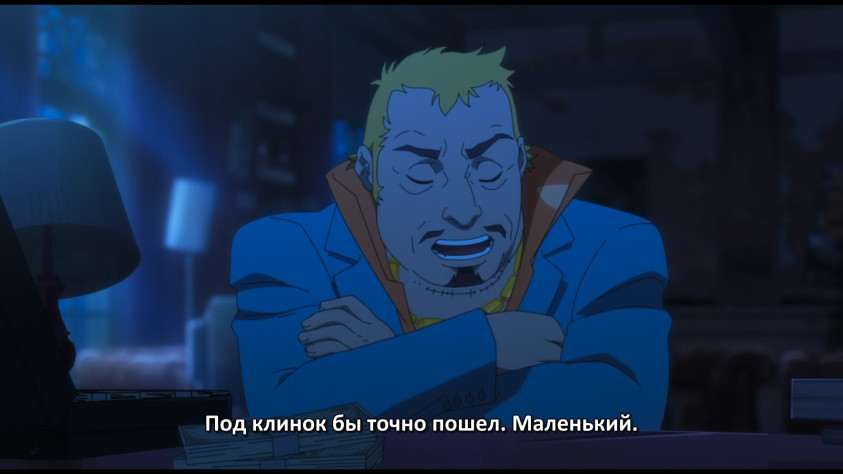 И, к&amp;nbsp;сожалению, он&amp;nbsp;не&amp;nbsp;соврал.