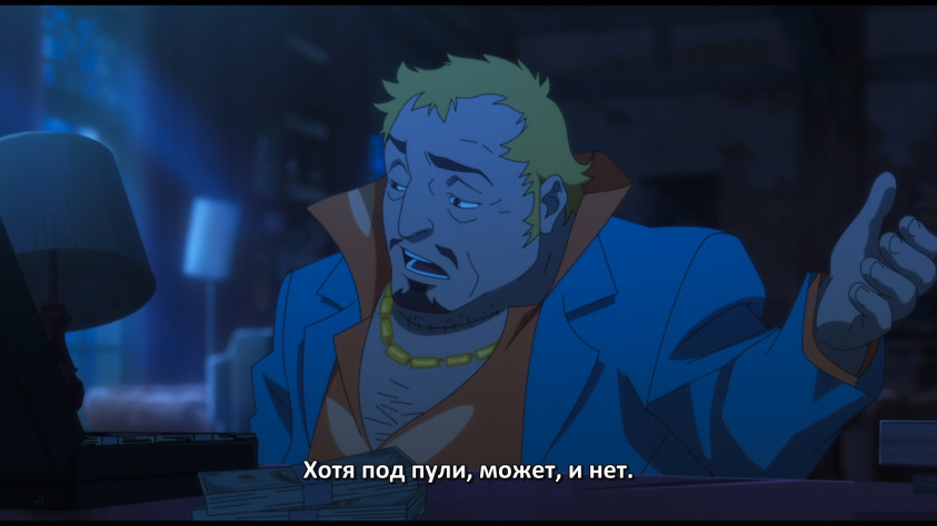 И, к&amp;nbsp;сожалению, он&amp;nbsp;не&amp;nbsp;соврал.