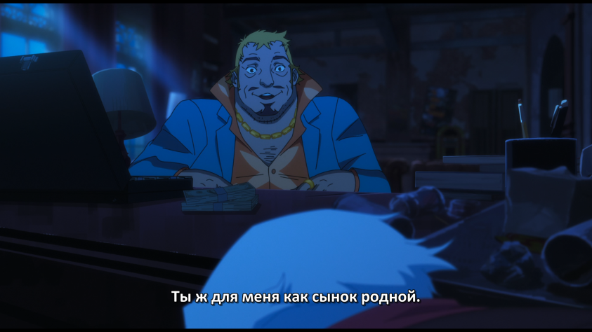 И, к&amp;nbsp;сожалению, он&amp;nbsp;не&amp;nbsp;соврал.