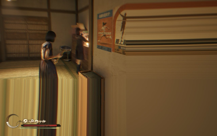 Скрин не мой, но артефакт у меня был именно таким.