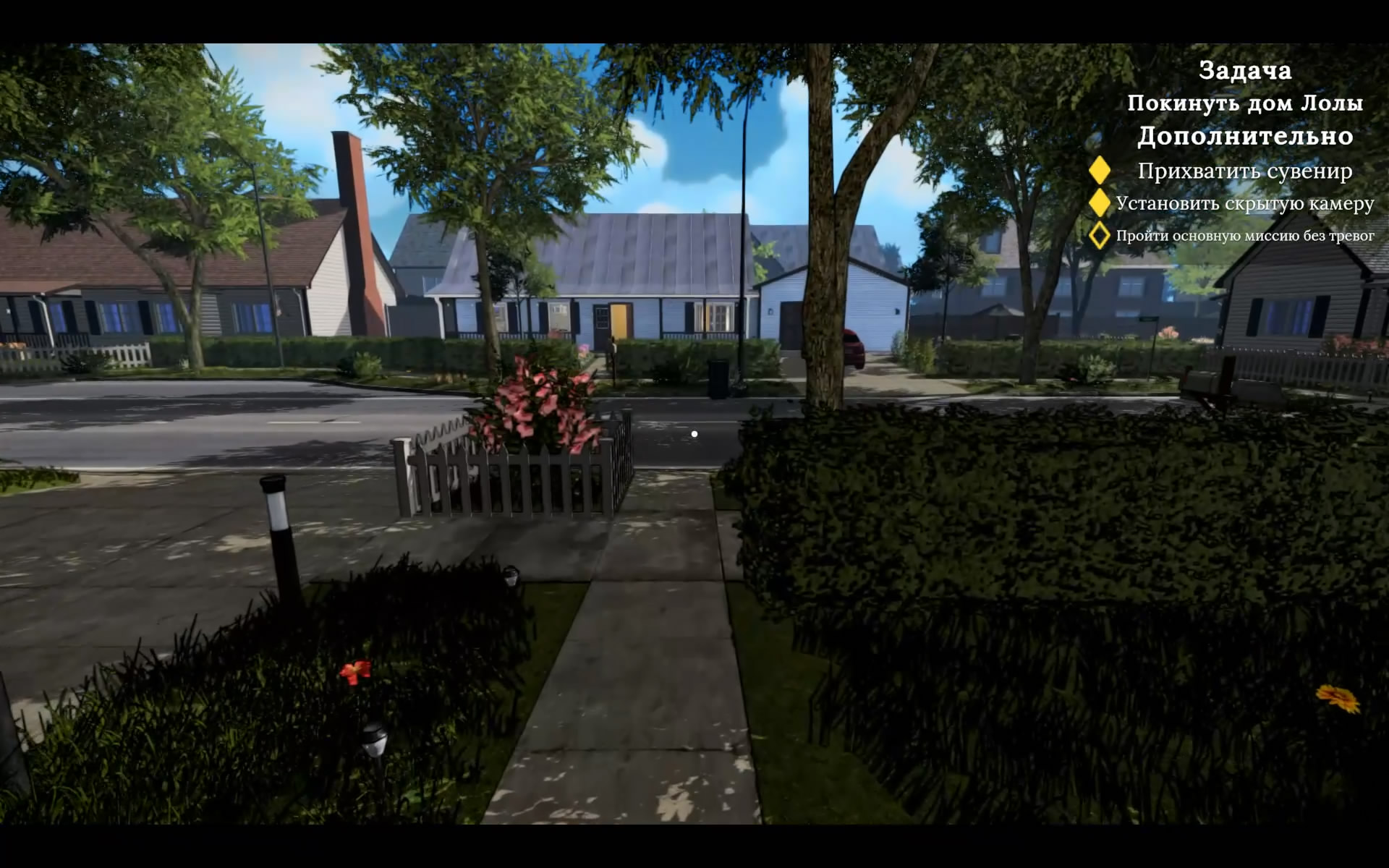 Neo Penotran вагинальды суппозиторийлері