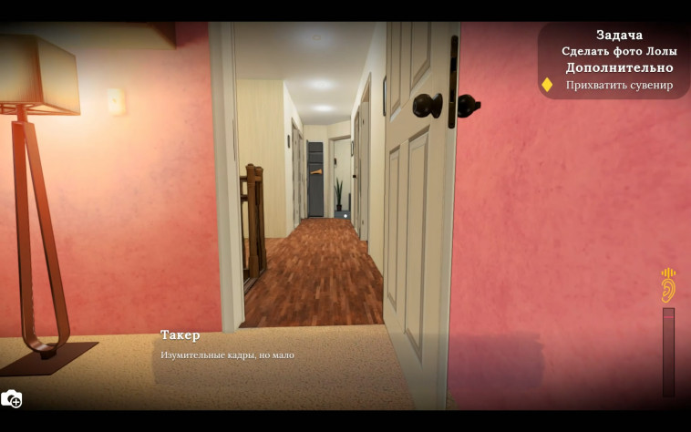 Вот чёрт, пожалуй, соглашусь)