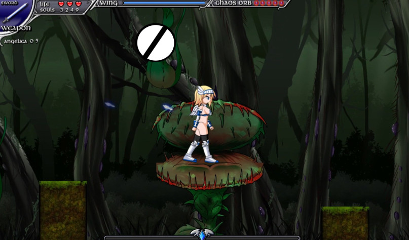 Тихо идешь – в пищевую цепь попадёшь