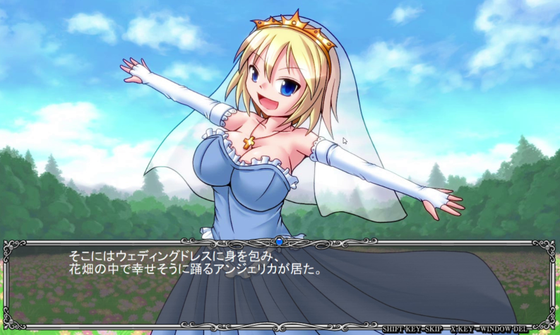 Я – гений японского и понять текст раз плюнуть (сейчас переводчик запустится)