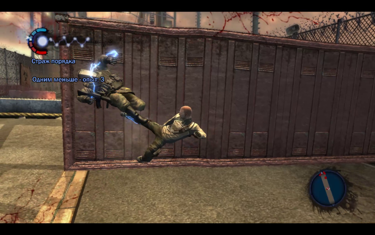 В художественном фильме Юэнь Ву-Пина «Репутационная дура»