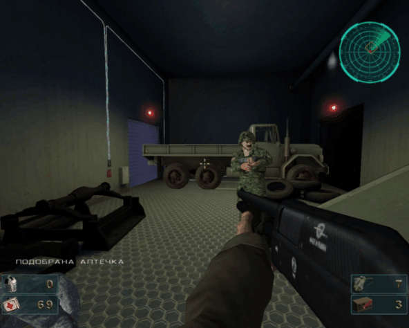 Мда, гифка на звук неспособна