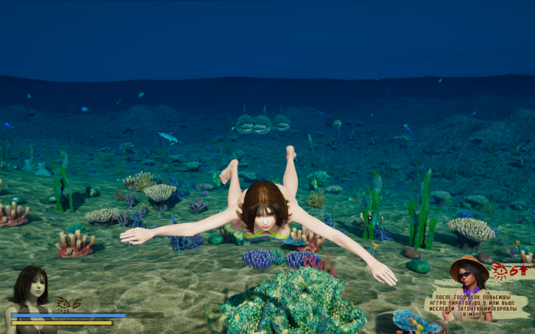 Одна акула&amp;nbsp;– ещё норма, три&amp;nbsp;– перебор