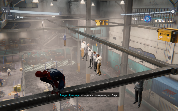 Бывают и забавные моменты