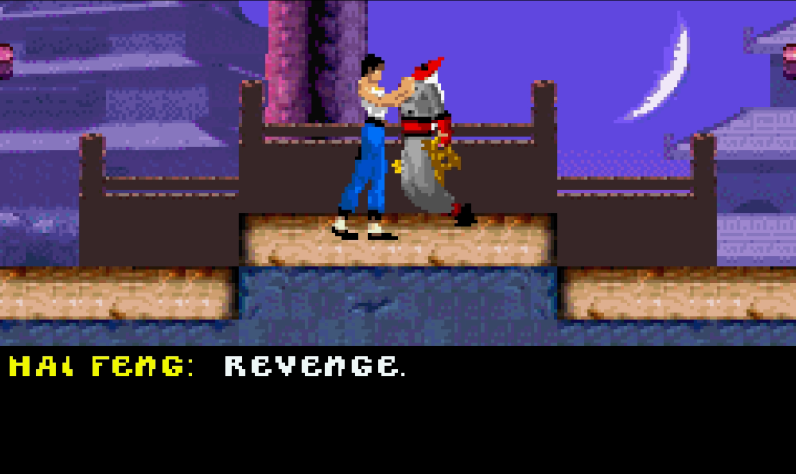 Да, сейчас вы видите имя главного героя.&amp;nbsp;