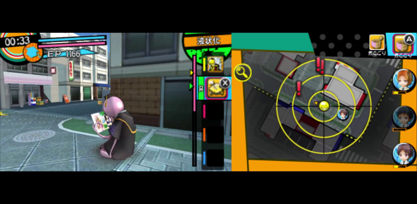 Думаю, Коро бы не отказался от книги великого Дзирайи