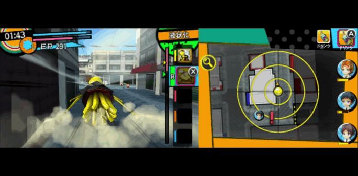 Ага, вот эти кубы