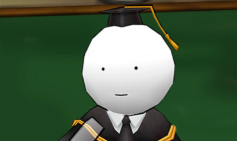 Давай, попробуй