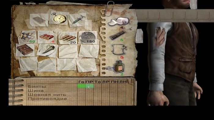 Call of cthulhu 2005. normal 1500045030. Call of cthulhu 2005 фото. Call of cthulhu 2005-normal 1500045030. картинка Call of cthulhu 2005. картинка normal 1500045030. Прохождение Call of Cthulhu Call of cthulhu 2005. normal 1500045030. Call of cthulhu 2005 фото. Call of cthulhu 2005-normal 1500045030. картинка Call of cthulhu 2005. картинка normal 1500045030. Прохождение Call of Cthulhu