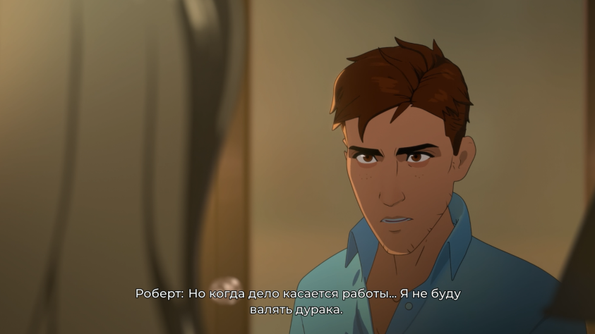 Не буду врать, лажал с кайфом и было весело.