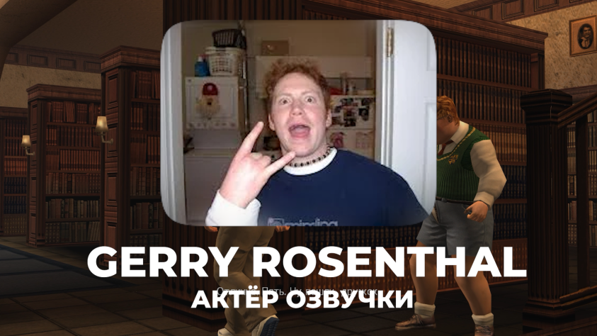 Парню тогда было ещё 16-17 лет