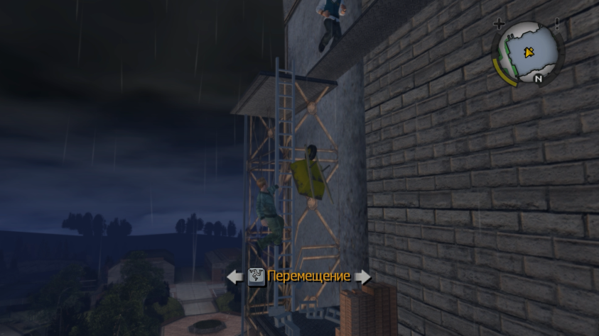 В Bully куча механик, используемых единоразово.