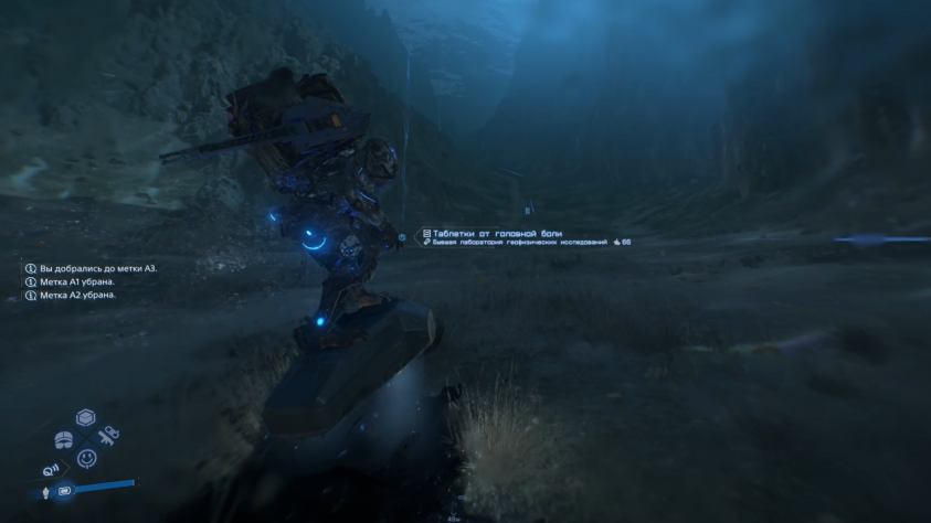 Правда, с гробоплотом я бы это прям "трудом Сизифа" уже не называл. Штука фановая.