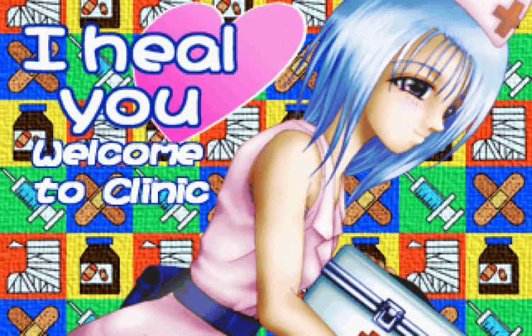 Она вылечит вас. Если у вас есть деньги. Много денег. 