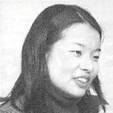 Мисако Таго