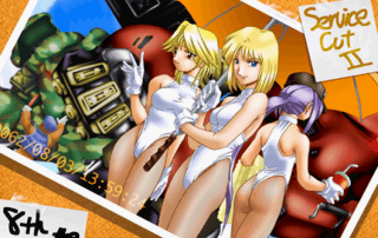 А Service Cut III вы видеть не захотите