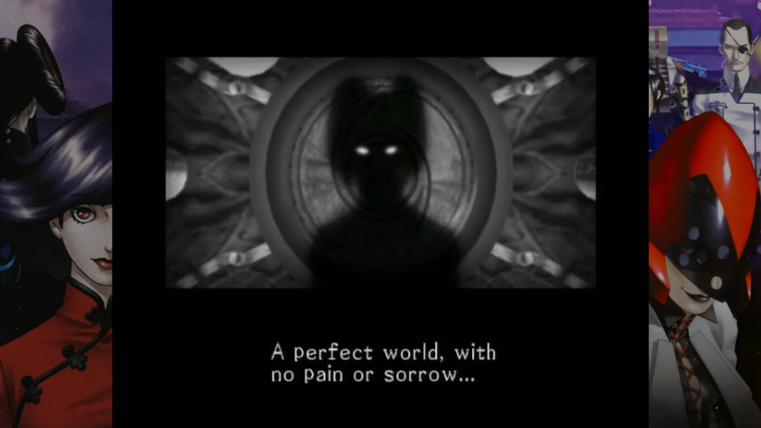 Главный затейник прячется в тени