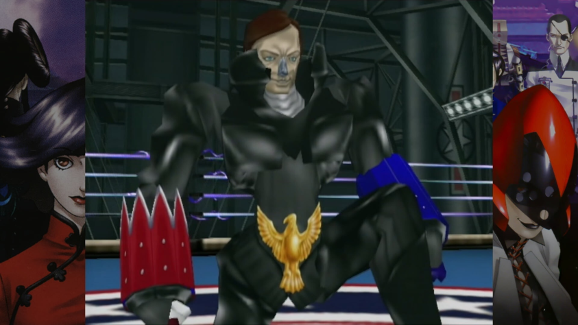 Вражеский президент США