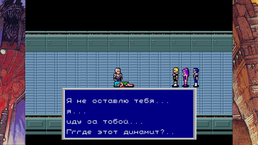 Братан... Вот тебе 20 месет, иди купи новую дочь. Лучше старой будет!