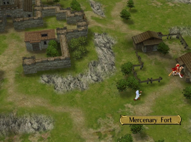 Скромное жильё наёмников