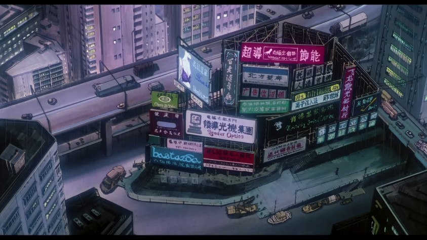 Ghost in the Shell 