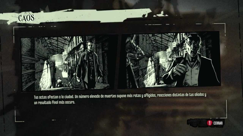 Постарайтесь не повышать энтропию