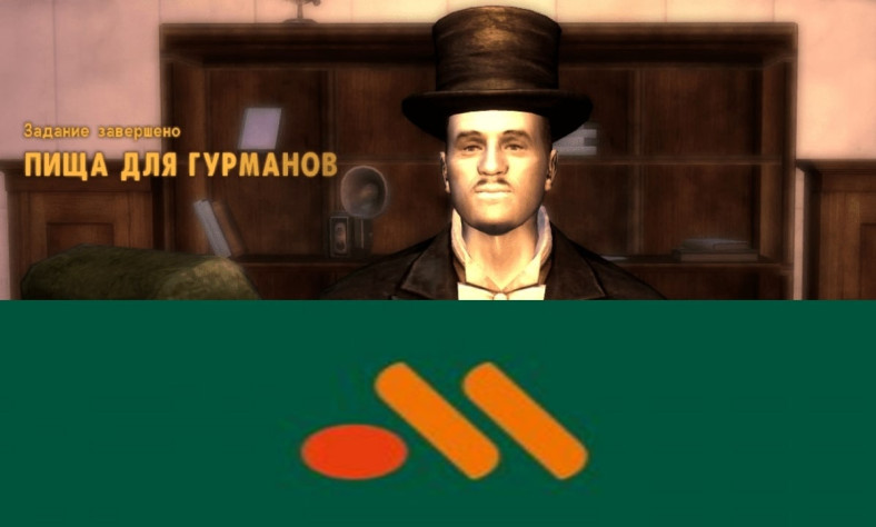 А ведь действительно - всё сходится...